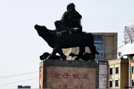 老子故里——亳州涡阳图片