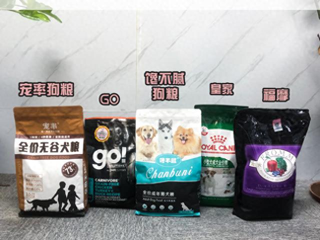 吉娃娃逾期，吉娃娃贷款app入口 配图10
