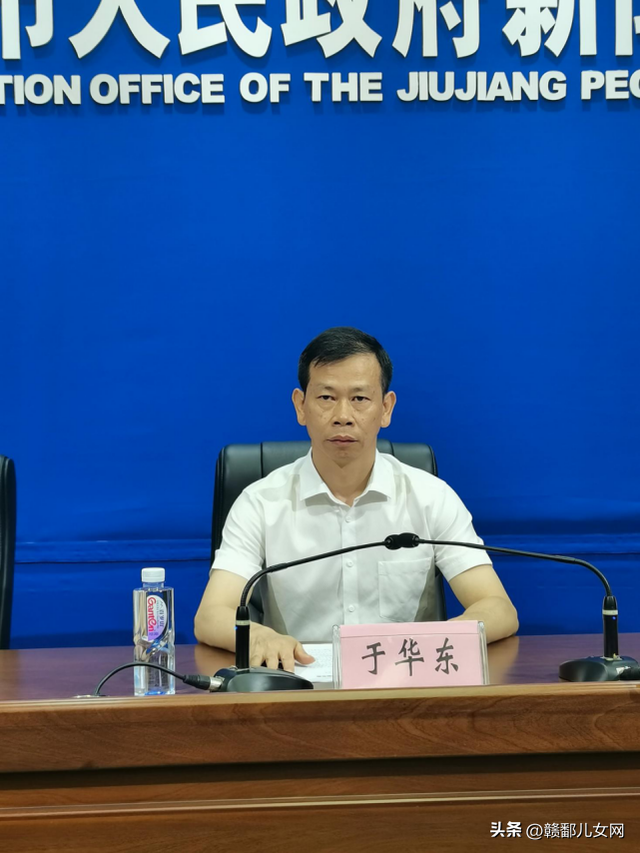 九江市积极推进“十四五”规划稳步实施，让美好蓝图变成施工图、实景图