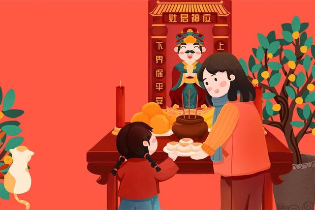 腊月二十三祭灶节，小年的来历和规矩讲给孩子听，老传统要传承