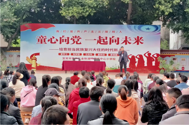 四川省民生研究会新媒体中心-官网