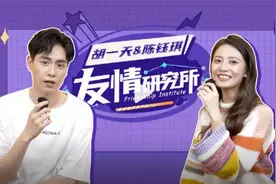 胡一天陈钰琪参加采访自曝曾被换角，盘点这些“被换角”的明星！图片
