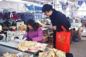 年味儿中的青春力量 中国银行江苏省分行青年员工助力春节“衣食住行”图片