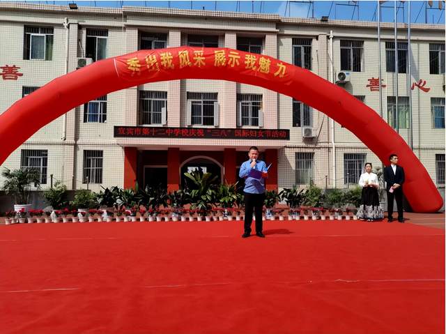 四川省民生研究会新媒体中心-官网