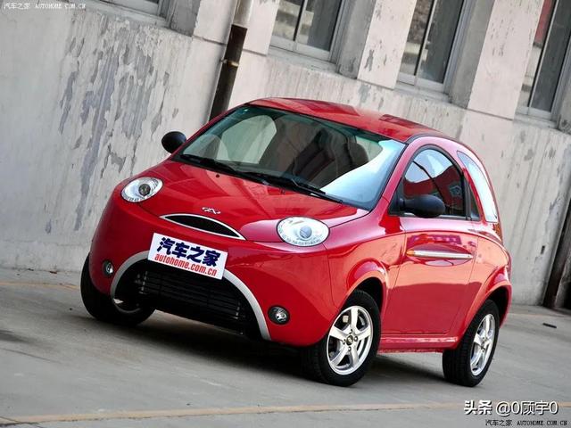 奇瑞汽车 中庸传统