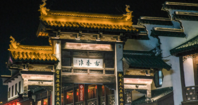 总统府攻略(总统府最佳游览路线)
