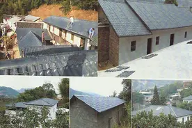 农村屋面改造用什么瓦材比较好，用合成树脂瓦怎么样？图片