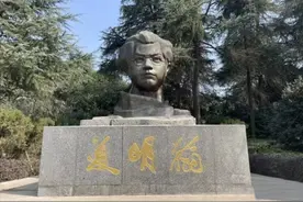 革命自有后来人——缅怀革命烈士夏明翰图片