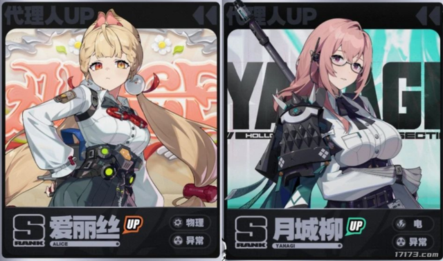 刚拿版号半个月，腾讯新底牌大规模开测！《诛仙》IP再出新作