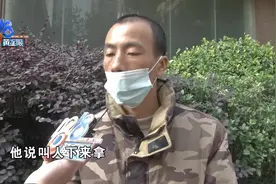 快递送达后仍被顾客投诉，因为“送达”有违规？图片