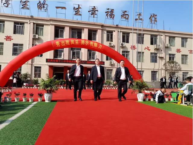 四川省民生研究会新媒体中心-官网