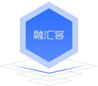 家居建材行业你必须要了解的APP,融汇客都有哪些功能?