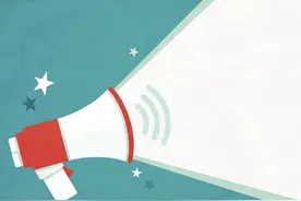 总分630！河北省2023年中考安排公布！具体考试时间……图片