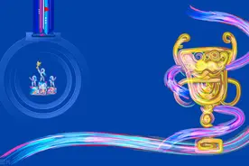 小学生运动会入场式花费上万？千万别让攀比埋没了初心图片