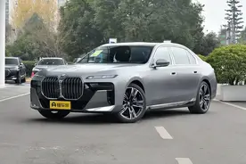 2023款宝马740Li 尊享型M运动套装车型配置介绍与用车成本参考图片