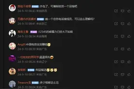 老百姓求助通道都被外包了，海口12345外包三年1.29亿，网友沸腾图片