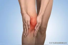 膝盖不太好，戴护膝有用吗？哪种护膝好？听听医生怎么说图片