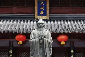 “齐鲁大地”优秀的家族图片