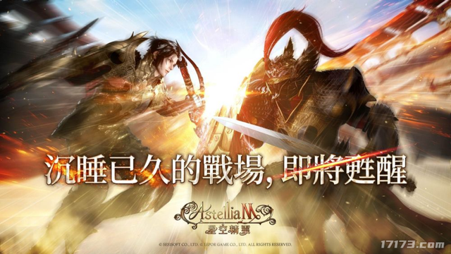 《星际争霸》国服回归大动作；韩国网游界27年活化石要重做了？