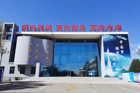 “职”等你来！欢迎报考航天工程大学电子与光学工程系军队文职！图片