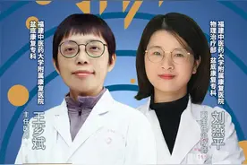 近期热门的盆底康复，是噱头还是必要？三八节来直播间聊健康领福利~丨大医生开讲图片