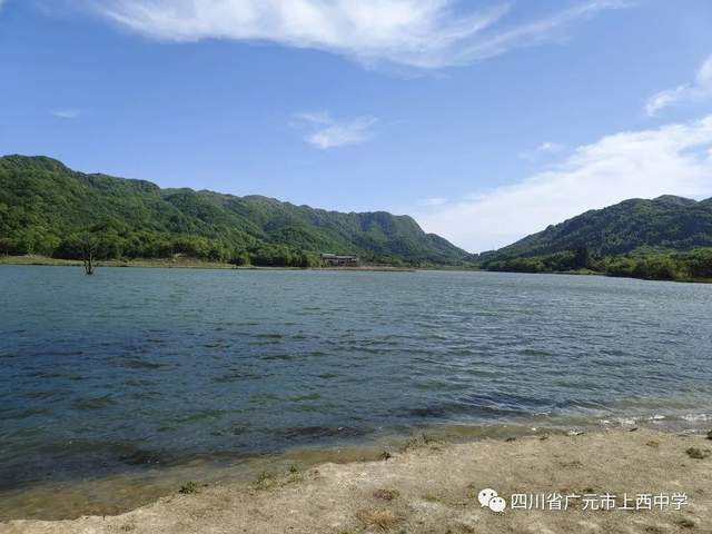 四川省民生研究会新媒体中心-官网