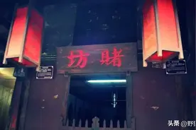 民间故事：广东男子烂赌被亲爹投河，流落山东成上门女婿荣登进士图片