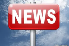 “网红村”里欢乐多图片