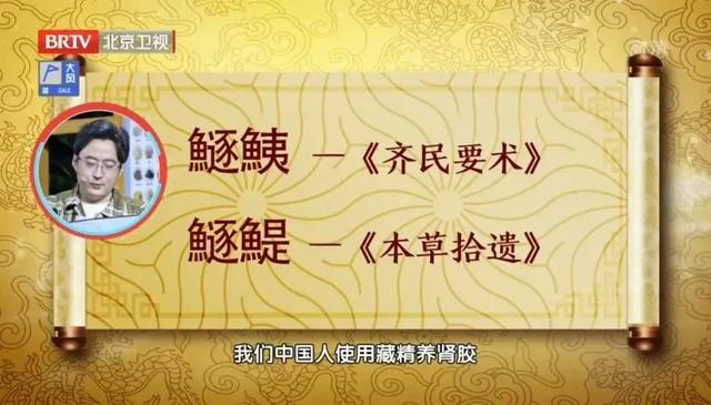心梗患者可以喝花胶汤吗 2026年心梗患者可以喝花胶汤吗好吗