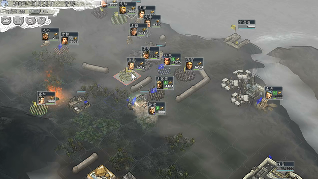 三国志11之官渡之战攻略