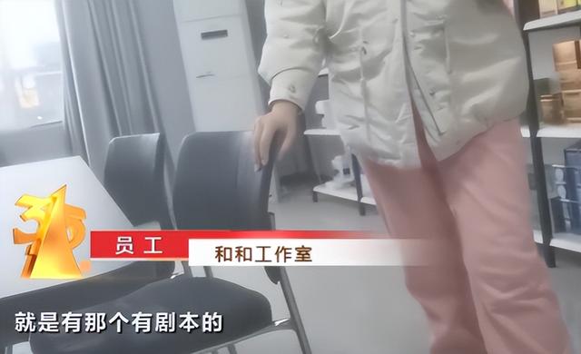 一块社会的照“妖”镜，315晚会