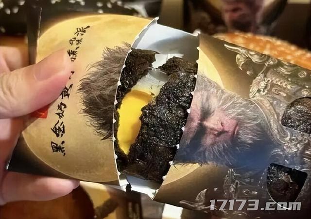 时隔一年登顶总榜！腾讯新王成了；知名涩涩画师新作首曝太劲了