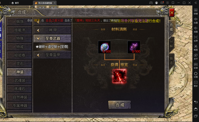 Ѫ棺ŭϻеװӦκϳɣ