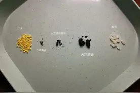 麝香，闻起来是什么味道？图片