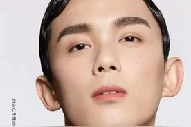 男明星口红广告太油腻？几股清流全在这了，网友：帅哥就是去油器图片