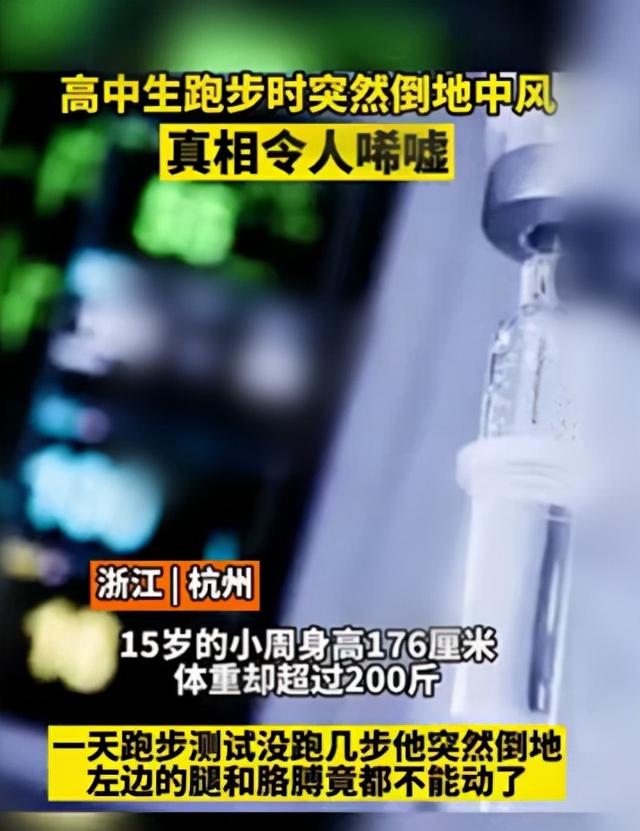 我不会强迫孩子喝饮料，但这几种还是少让孩子喝吧