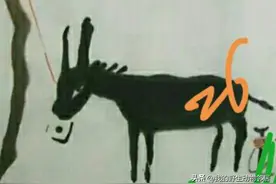 生产队的26号驴图片