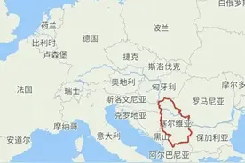 ​一篇文章看明白，欧洲火药桶“南斯拉夫”的前世今生图片