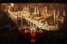 暗黑破坏神世界观考究：凯基斯坦究竟是个怎样的王国图片