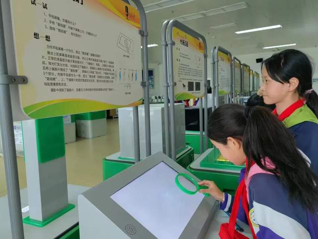 四川省民生研究会新媒体中心-官网