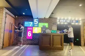 买错电影票不能退改？男子怒告影院，法院：罚款8000元图片