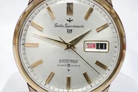 精工5号的诞生图片