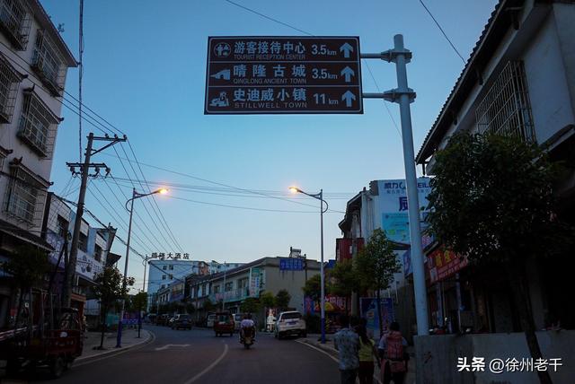 《滇缅公路北盘江》——滇藏万里行(第十五天)