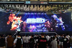 魔兽世界账号密码已被修改？回应：系误发图片