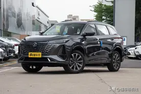 新车 | 售12.49万元起，长安第三代CS75 PLUS正式上市，内饰配置更新图片