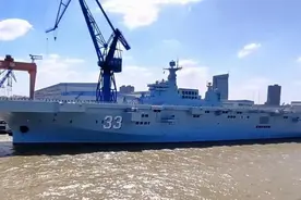 歼-35或为我国再添3艘准航母？台湾专家观点引发争议图片