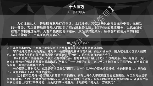 ǧ�𲻻�������ʮ����