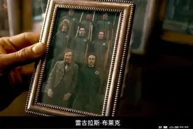 《哈利波特》RAB：被遗忘的英雄，小天狼星弟弟的故事你知道吗？图片