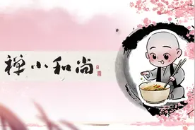 让你太累的关系，就算了吧图片