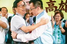 陈致中被爆“坐牢像度假”，一人一室常把“我爸是陈水扁”挂嘴边图片